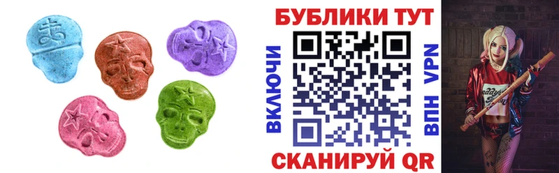 блэк спрут вход Озёрск Ecstasy DUBAI