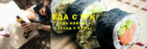 меф VHQ Дмитров