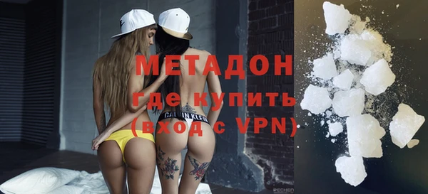 а пвп мука Гусев