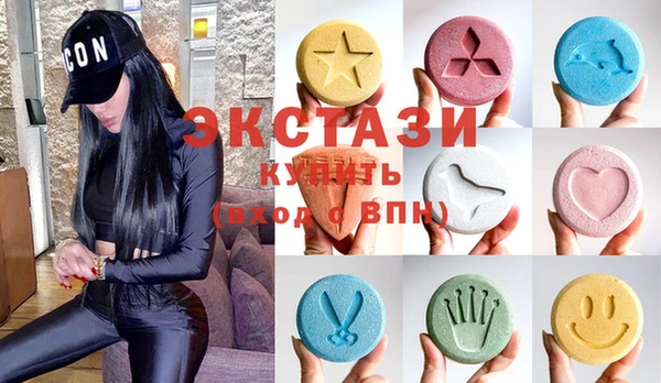 а пвп мука Гусев