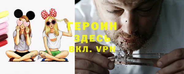 дживик Дмитриев