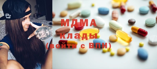 меф VHQ Дмитров