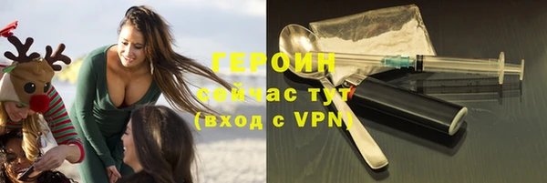 дживик Дмитриев