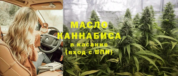 соль ск Чегем