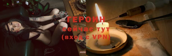 дживик Дмитриев
