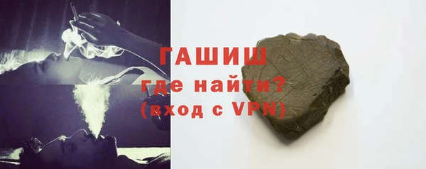 мдма Дмитровск