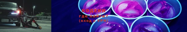 дживик Дмитриев