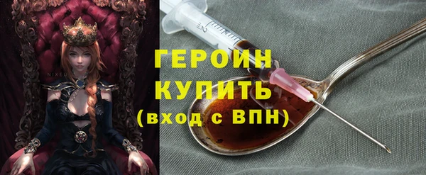 а пвп мука Гусев