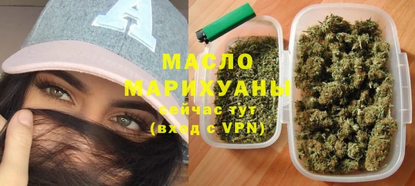 а пвп мука Гусев