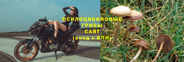 меф VHQ Дмитров
