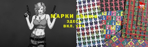 первитин Чекалин