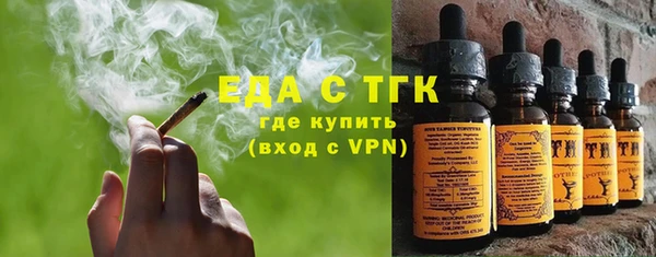 дживик Дмитриев
