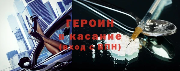 MDMA Premium VHQ Гусиноозёрск