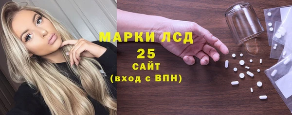меф VHQ Дмитров