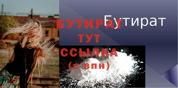 меф VHQ Дмитров
